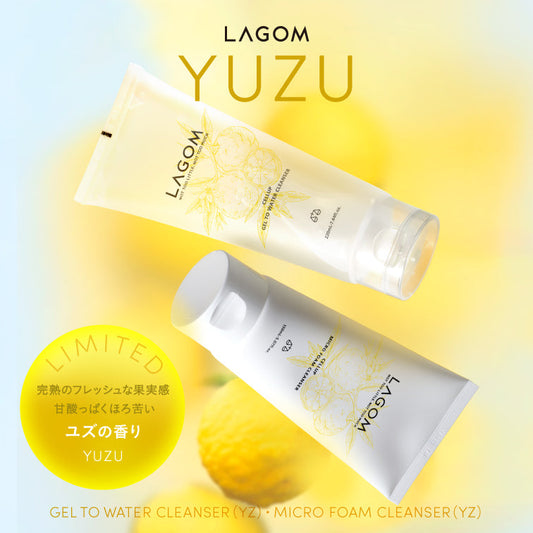 2つの洗顔アイテムに、甘酸っぱくほろ苦い「ユズの香り」が日本・数量限定で新登場！