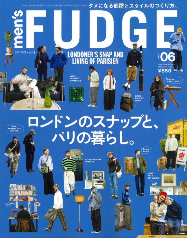 FUDGE 6月号
