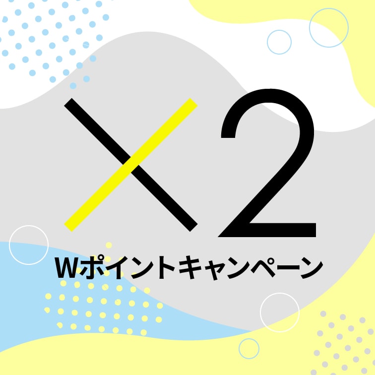 News一覧 Lagom ラゴム 公式オンラインストア