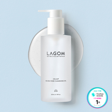 ラゴム マイクロポア クレンジングオイル