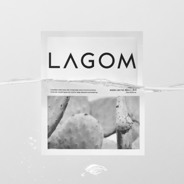 ラゴム ディープモイスチャー スージングフェイスマスク