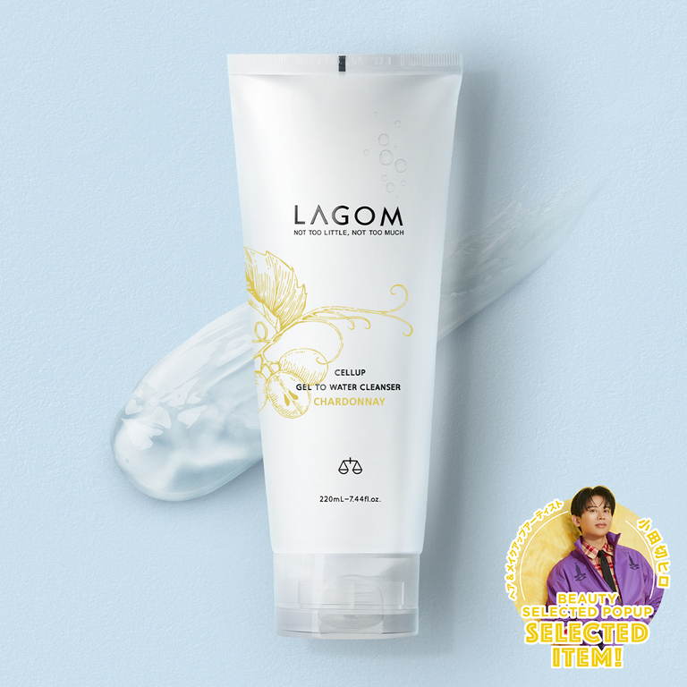 ラゴム ジェルトゥウォーター クレンザー(CH)(朝用洗顔)