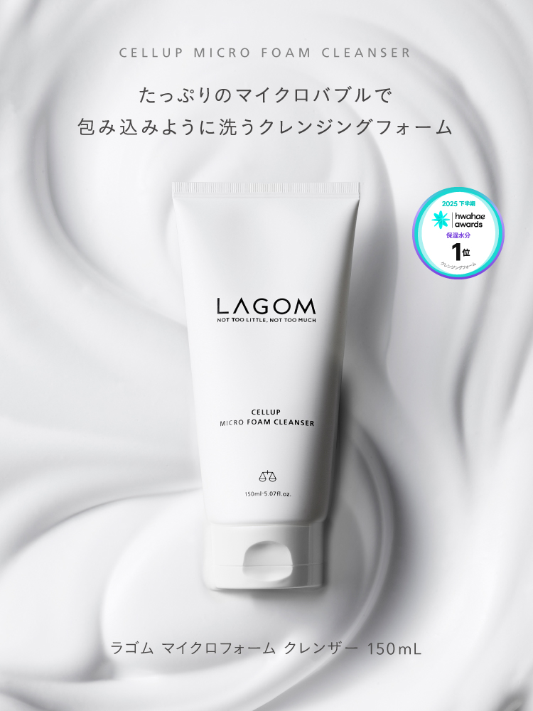 ukakk】モイスチャークリーム4 、ジェル2、クレンジングクリーム