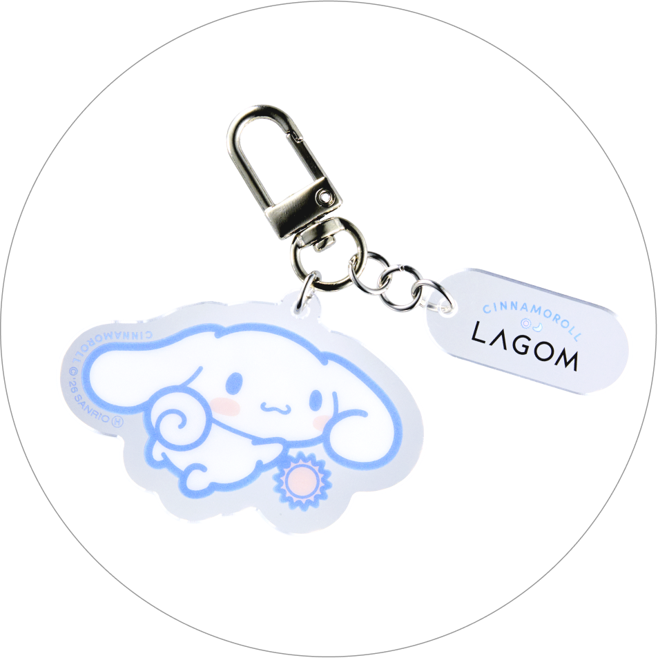 おひさまにタッチするうれしそうなシナモロール