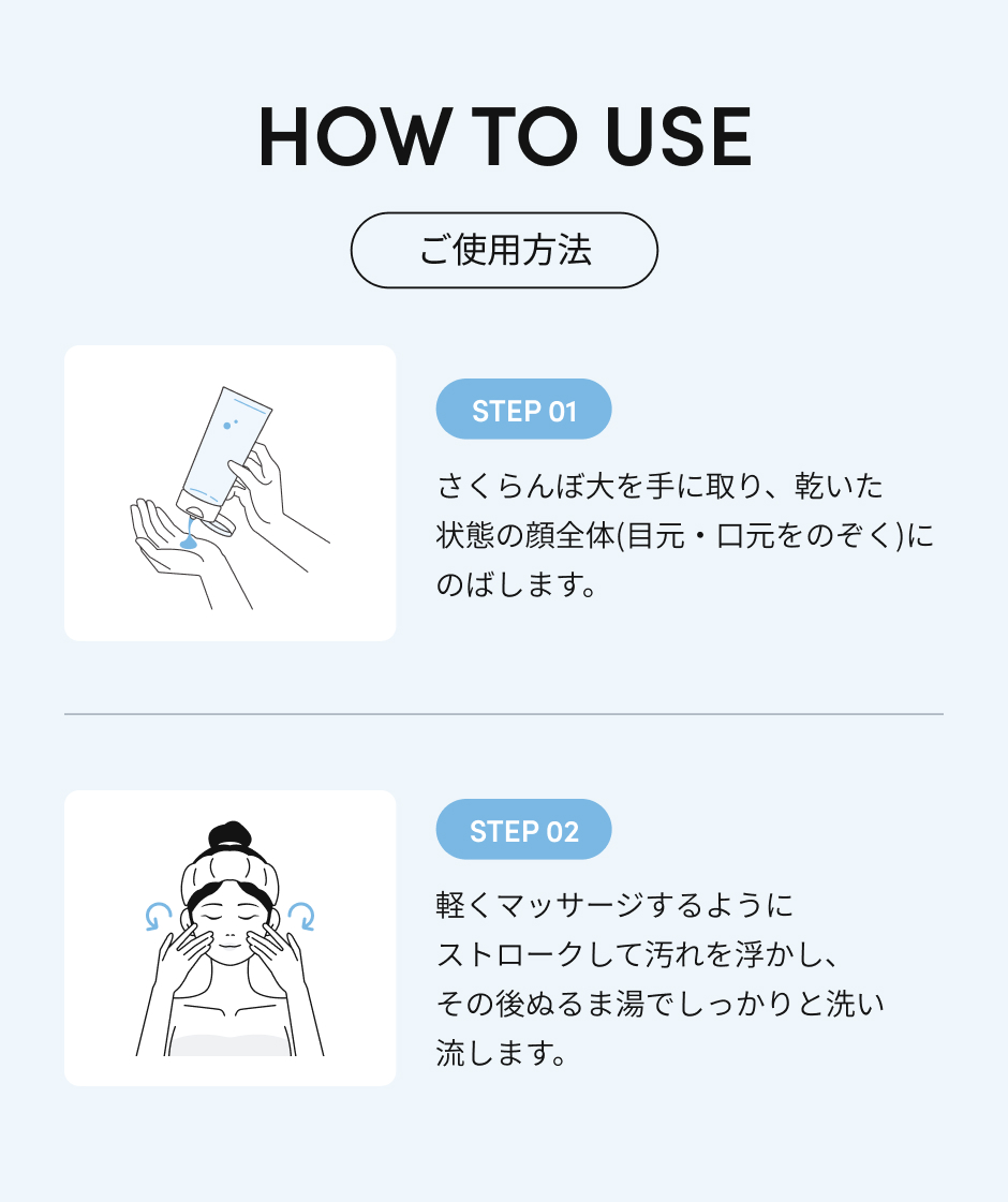 【ゆか】モイスチャークリーム2 ジェル2 クレンジングジェル2本 楽天市場】ジェル洗顔 選べる2本セット【ラゴム公式】ジェルトゥ