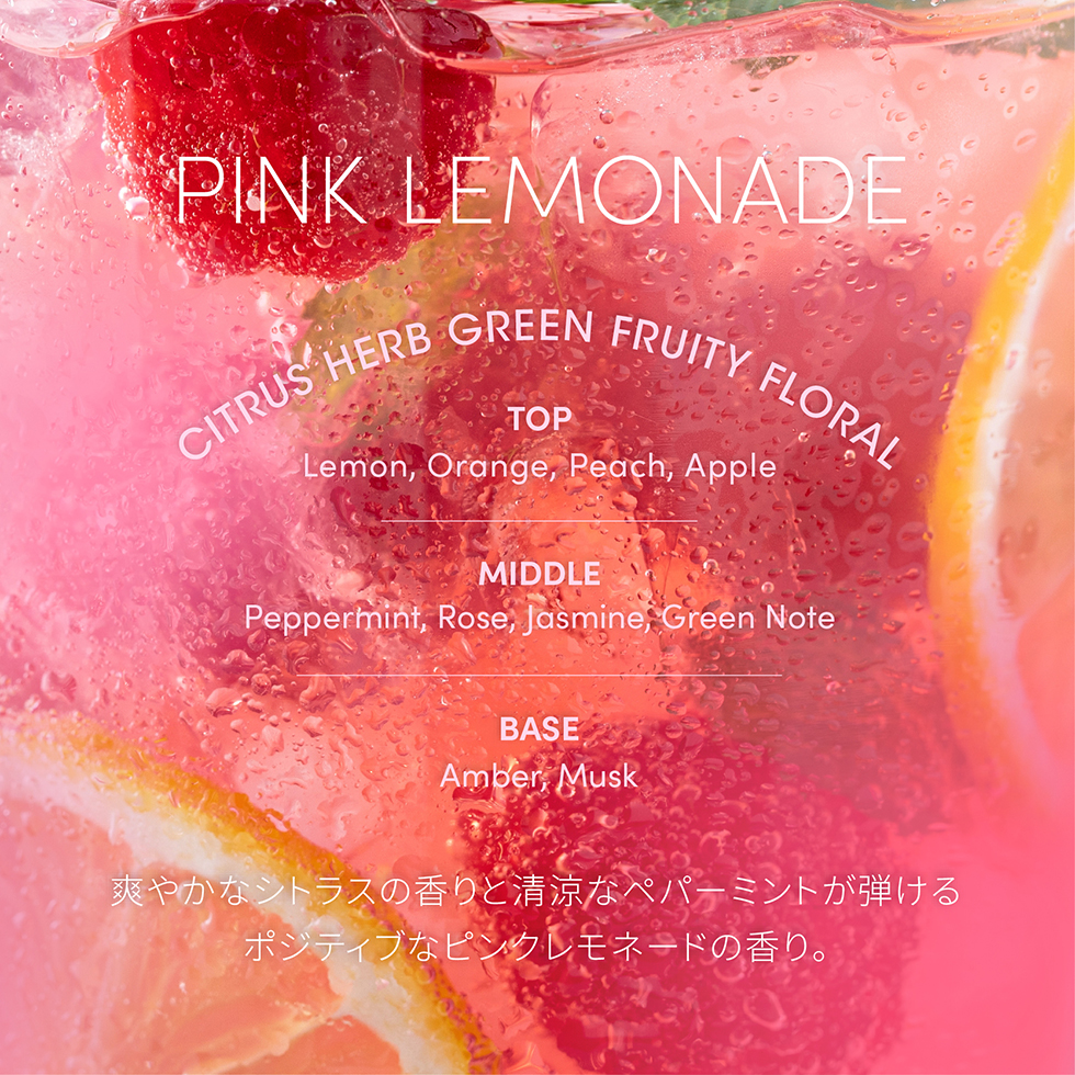 ラゴム ジェルトゥウォーター クレンザー(PINK LEMONADE)(朝用洗顔